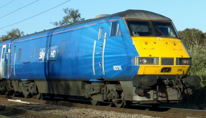 Sky 1 HD East Coast DVT on a up train at Holme  Sky 1 HD East Coast DVT on a up train at Holme