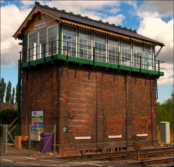 East Jn (Junction) signal box 2012